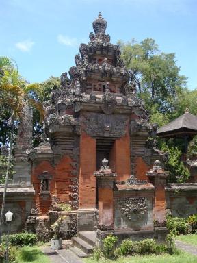 gate