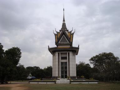 pavilion