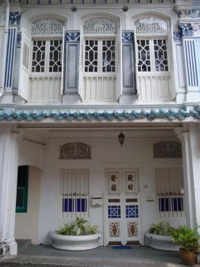 facade