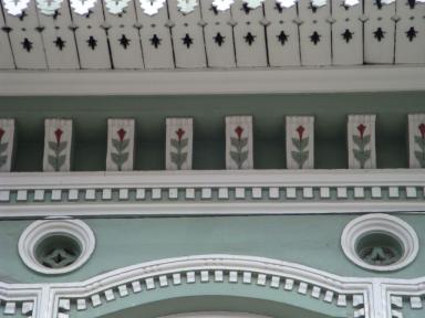 housedetail