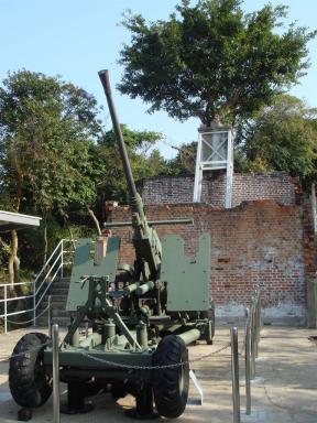 guncarriage