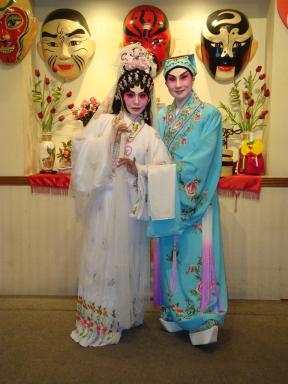 chineseopera