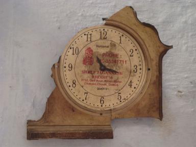 brokenclock