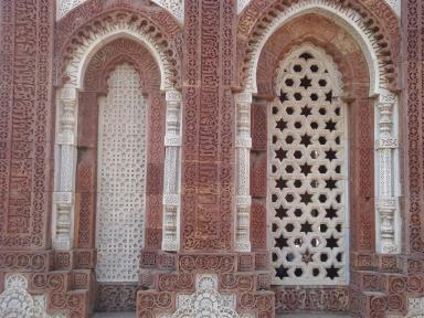 lattice