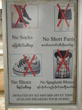 myanmarsign1