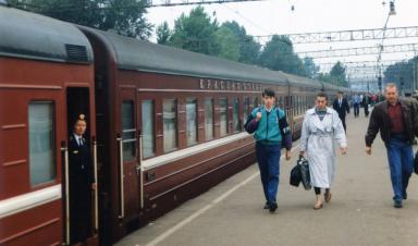 train