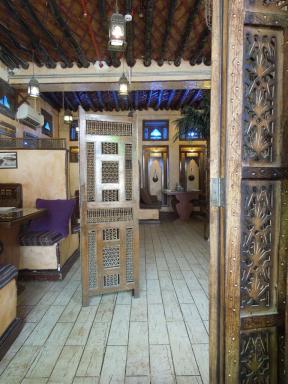 adhamiyah