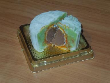 pandanmooncake