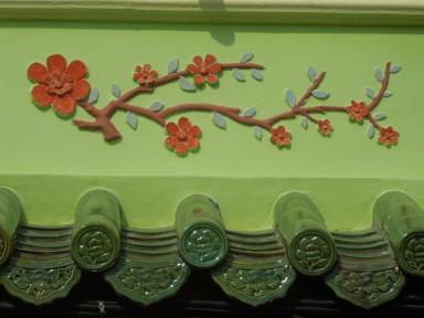 decdetail