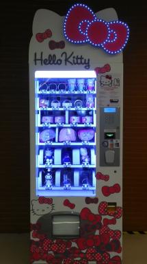 hk