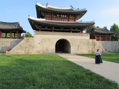 jeonjugate