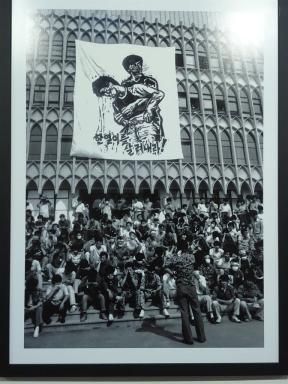 commemoration