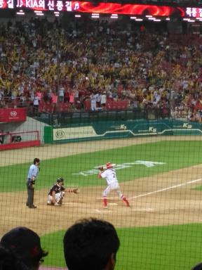 baseball