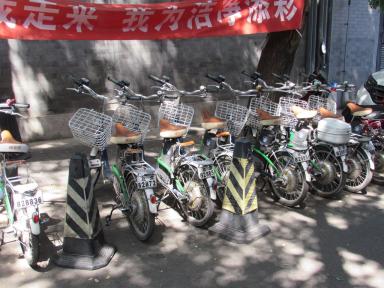 electricbikes