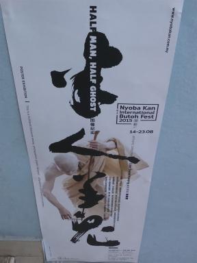 butoh