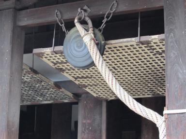 rope