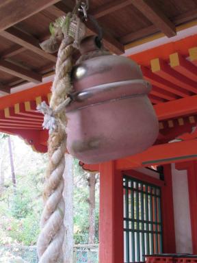 bell