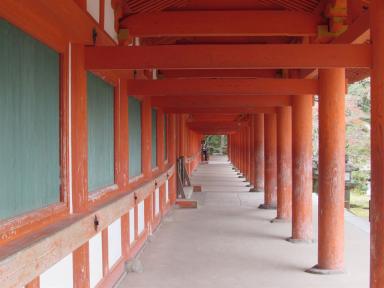 redpillars