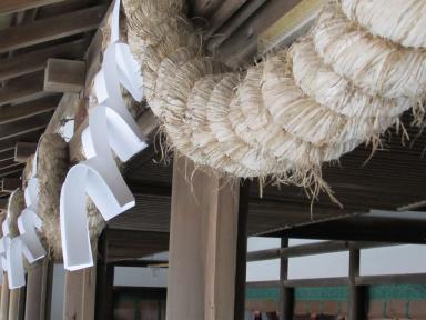 rope