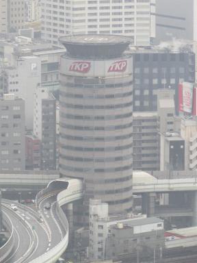 roads