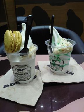 milkcow