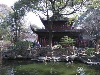 pond
