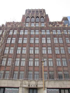 bund4