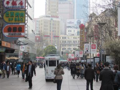 streettram