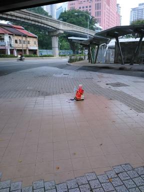 pavementtudigong1