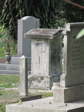 japanesegrave2