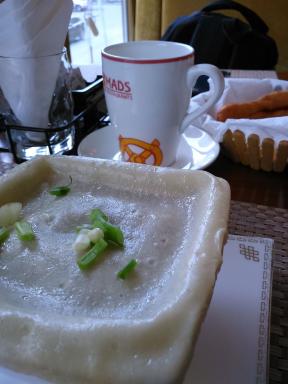 soup&lid