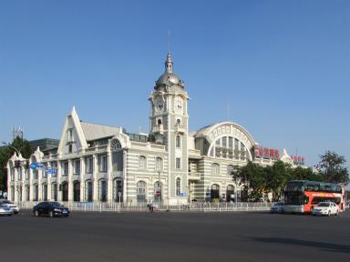 beijingstationmuseum