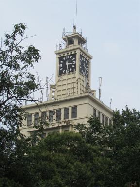 clock
