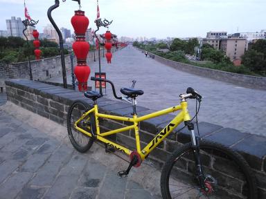 tandem