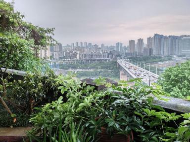unrealchongqing