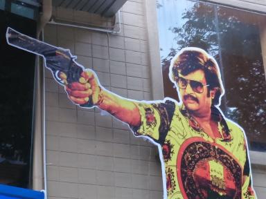 youngkabali