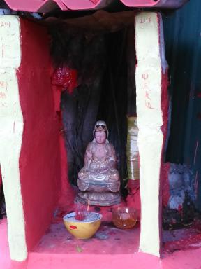 guanyin