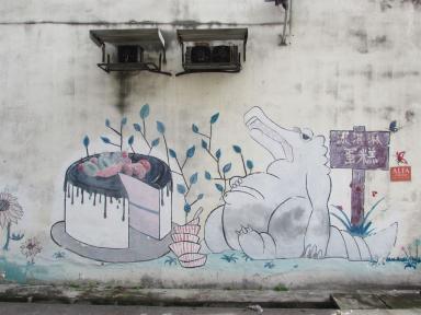 mural
