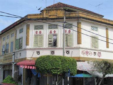 cornerhouse
