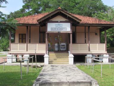 historygallery