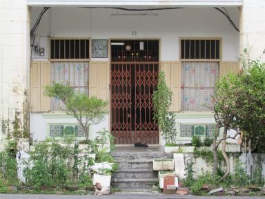 frontage