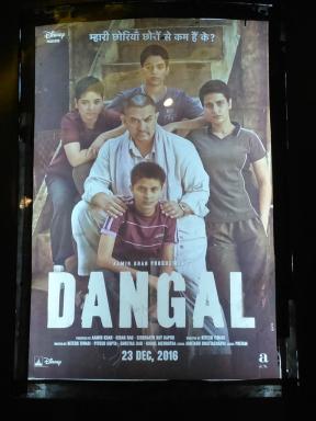 dangal