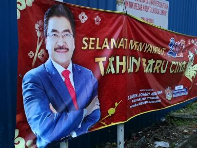 tahunbarucina