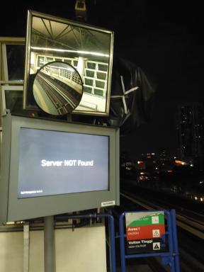 noserver