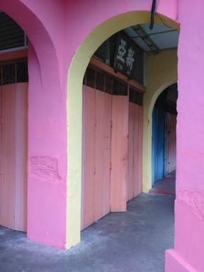pinkwalls
