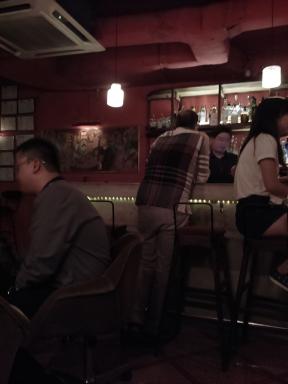 darkbar