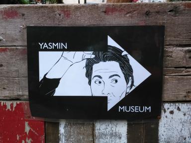 yamuseum