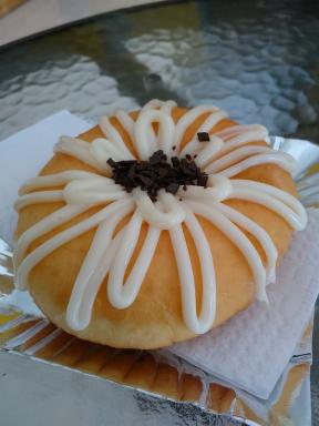 duriandonut