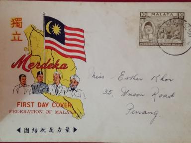 firstdaycover