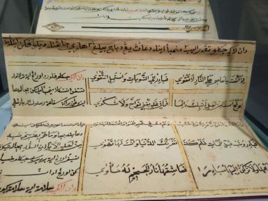 manuscript
